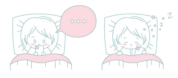Set Contour Outline Cute Girls Bed Vector Asian Modern Anime — Stock Vector