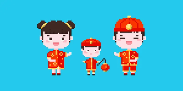 Pixel Arte Lindos Personajes Familia Trajes Celebración Lunar Con Icono — Archivo Imágenes Vectoriales