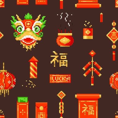 Çin 'in yeni yılı pürüzsüz kiremit. Vektör kırmızı, kahverengi ve altın arkaplan dokusu.