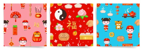 ピクセルアート中国の旧正月のシームレスなパターン アジアの装飾品や装飾シームレスなパターン ギフト 紙ランタン 手のファン ジョススティック コイン ベクトル赤の色 — ストックベクタ