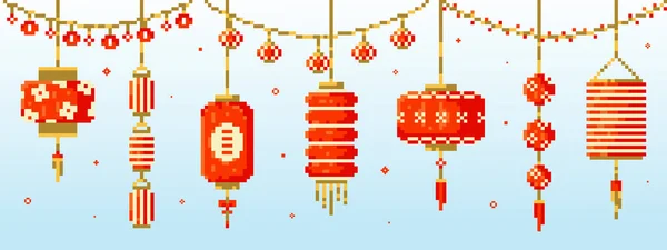 Pixel Arte Chinês Ano Novo Lanternas Papel Conjunto Ornamentos Vector — Vetor de Stock