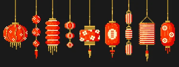 Pixel Kunst Chinese Decoratieve Papieren Lantaarns Ornamenten Set Vector Bit — Stockvector