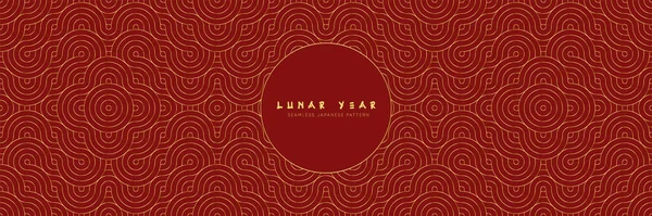 Seamless asian background pattern. Chinese new year premium design. Red and golden abstract geometric wavy lines and curvy waves. Traditional japanese vintage gold ornament.
