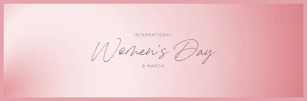 国际妇女日8号游行文字为粉色背景 复制空间 假日和爱情的概念 现代梯度 — 图库矢量图片
