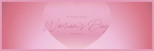 3月8日母亲节背景 简单的背景与心形 粉色渐变和优雅的文字为节日贺卡设计 可爱的网页横幅 — 图库矢量图片