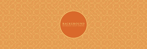Asian Background Motif Oriental Geometric Style Yellow Orange Seamless Pattern — Stock Vector