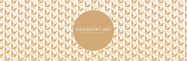 Géométrique Art Déco Fond Moderne Motif Décoratif Géométrique Sans Couture — Image vectorielle