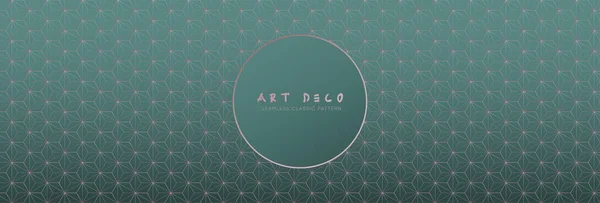 Nahtloses Art Déco Muster Geometrischen Bohème Stil Für Den Hintergrund — Stockvektor