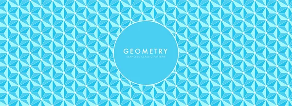 Modern altıgen arka plan için geometrik dikişsiz desen. Mavi soyut Asyalı vektör yaratıcı motifi. Su dekoratif süsü.