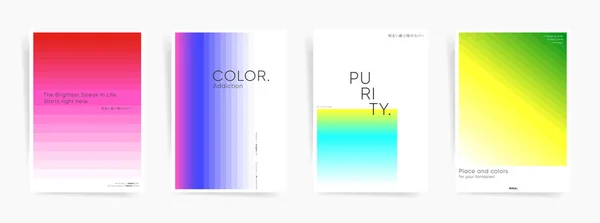 Japanese Text Minimal Colorful Cover Minimal Color Poster Set Gradient — Stok Vektör