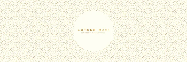 Seamless Asian Background Pattern Autumn Oriental Premium Design White Golden — Image vectorielle