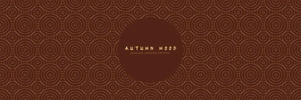 Seamless Asian Background Pattern Autumn Oriental Premium Design Brown Gold — Image vectorielle