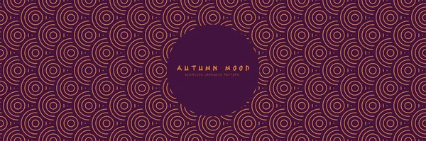 Kusursuz Asyalı arka plan modeli. Sonbahar oryantal premium tasarımı. Mor dalgalar, soyut geometrik çizgiler ve eğri dalgalar. Geleneksel Japon klasik süsü..