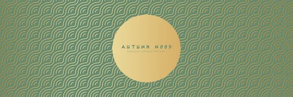 Kusursuz Asyalı arka plan modeli. Sonbahar oryantal premium tasarımı. Yeşil ve altın soyut geometrik dalgalı çizgiler ve kıvrımlı dalgalar. Geleneksel Japon klasik süsü..