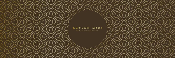 Kusursuz Asyalı arka plan modeli. Sonbahar oryantal premium tasarımı. Kahverengi soyut geometrik dalgalı çizgiler ve eğri dalgalar. Geleneksel Japon klasik süsü..