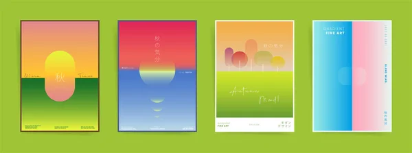 Set Modelli Poster Gradienti Olografici Con Natura Autunnale Sfondo Bicolore — Vettoriale Stock
