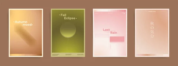 Japonské Minimální Gradient Svislé Plakáty Geometrickými Tvary Design Set Pro Royalty Free Stock Ilustrace