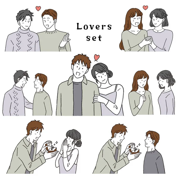 Eenvoudige Touch Couple Illustration Set — Stockvector