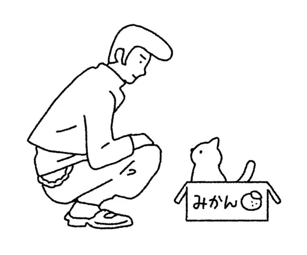 Simple Touch Ilustración Delincuente Recogiendo Gato — Vector de stock
