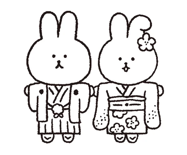 Clip Art Illustration Male Female Rabbit Furisode New Year Card — Wektor stockowy
