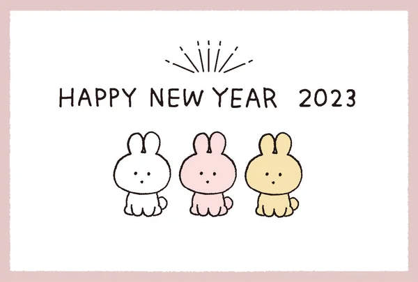 2023 Year Rabbit Simple Cute Rabbit New Year Card Template — Stockový vektor