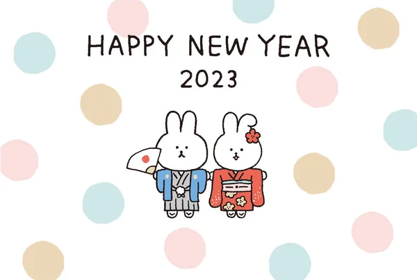 2023 Year Rabbit Simple Cute Rabbit New Year Card Template — Stock vektor