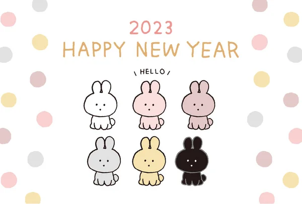 2023 Year Rabbit Simple Cute Rabbit New Year Card Template — Vetor de Stock