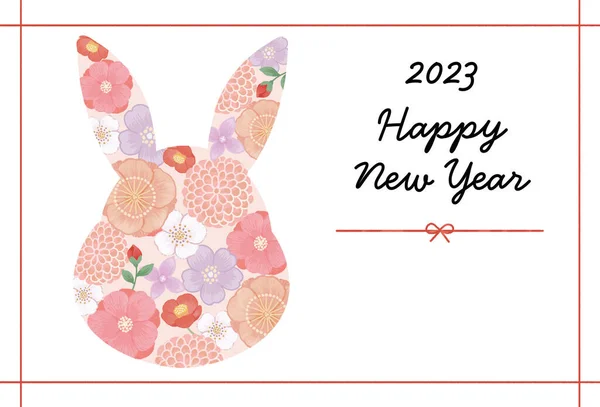 Rok Králíka 2023 Jednoduché Roztomilé Japonské Květiny Vzorované Silvestrovskou Kartou — Stock fotografie