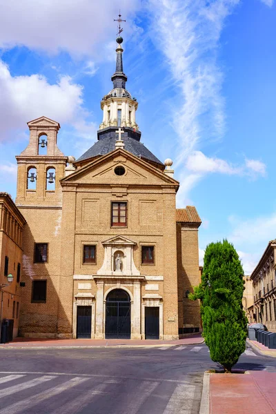 City Council of the monumental city of Alcala de Henares in Madrid