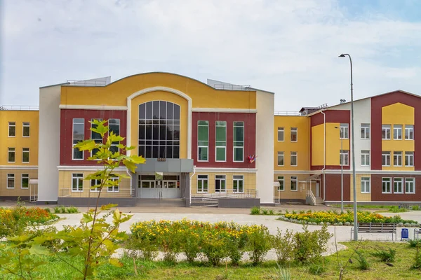 Construcción Una Escuela Moderna Rusia Nuevo Edificio Para Enseñar Los — Foto de Stock
