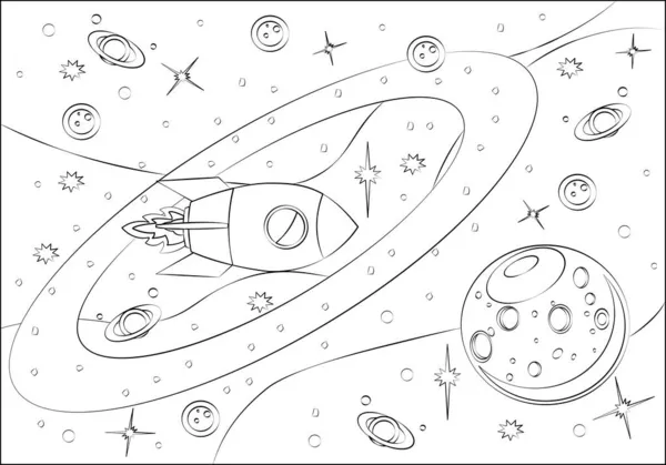Раскраска Детей Ракета Космосе Планеты Звезды Астероиды Молочный Путь Задание — стоковый вектор