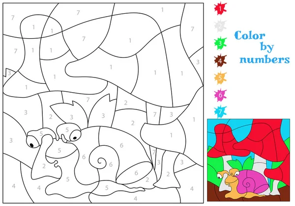 Śmieszny Ślimak Siedzi Pod Grzybami Malujemy Liczbami Kolorowanka Edukacyjna Gra — Wektor stockowy