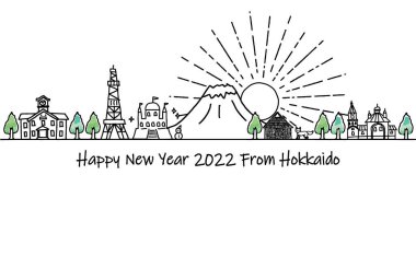 El çizimi şehir manzarası HOKKAIDO Yeni Yıl Kartı 2022 şablonu