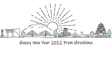 El çizimi şehir manzarası HIROSHIMA yeni yıl kartı 2022 şablonu