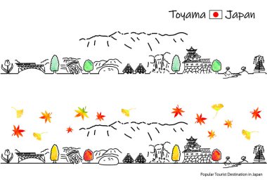Sonbaharda el çizimi şehir TOYAMA İlçesi