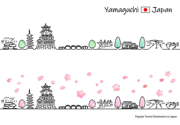 Desenho Mão Paisagem Urbana Yamaguchi Primavera — Vetor de Stock