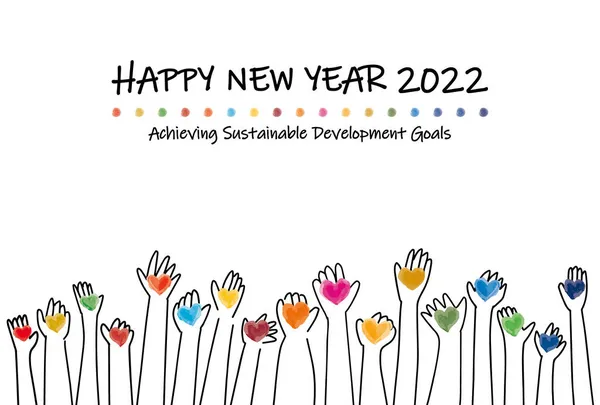 Hands Hearts Sustainable Development Goals Image New Year Card 2022 — Stock Vector