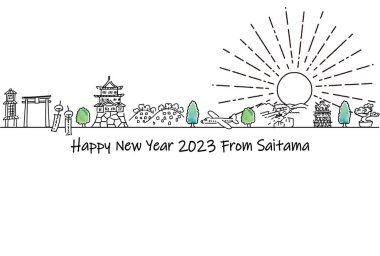 El çizimi şehir manzarası SAITAMA Bölgesi Yeni Yıl Kartı 2023 şablonu
