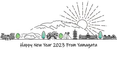 El çizimi şehir manzarası YAMAGATA yeni yıl kartı 2023 şablonu