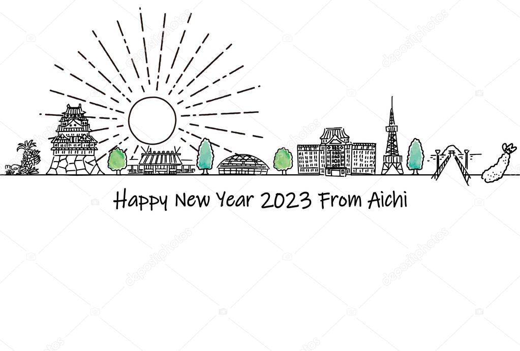 hand drawn cityscape AICHI prefecture new year card 2023 template