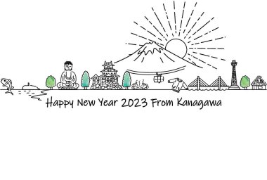 el çizimi şehir manzarası KANAGAWA yeni yıl kartı 2023 şablonu