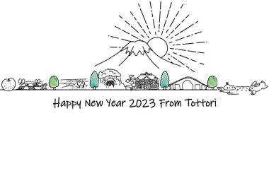 ToTTORI Yeni Yıl Kartı 2023 şablonu