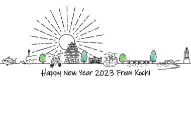 el çizimi şehir merkezi KOCHI yeni yıl kartı 2023 şablonu