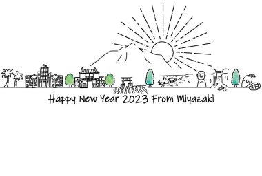 el çizimi şehir merkezi MIYAZAKI Yeni Yıl Kartı 2023 şablonu