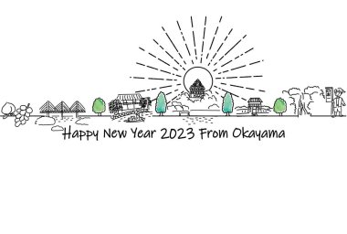 El çizimi şehir merkezi OKAYAMA yeni yıl kartı 2023 şablonu