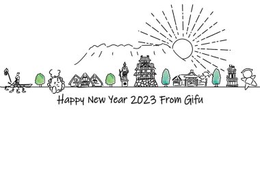 El çizimi şehir manzarası GIFU yeni yıl kartı 2023 şablonu