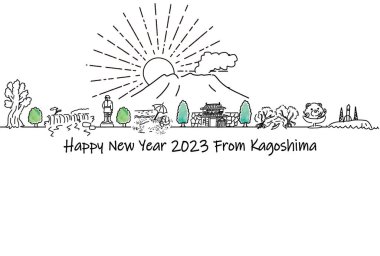 El çizimi şehir merkezi KAGOSHIMA Yeni Yıl Kartı 2023 şablonu