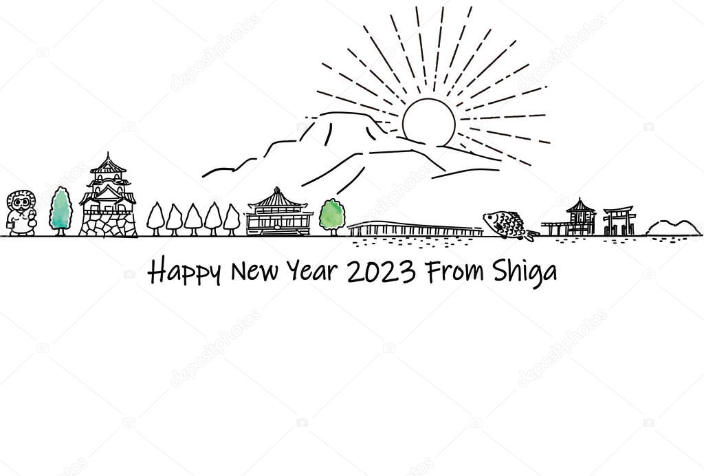 hand drawing cityscape prefecture SHIGA new year card 2023 template