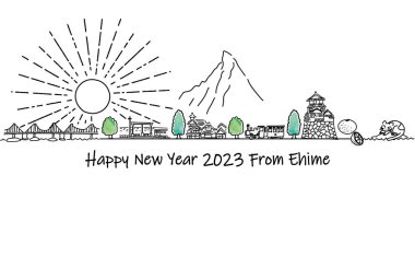 El çizimi şehir merkezi EHIME Yeni Yıl Kartı 2023 şablonu