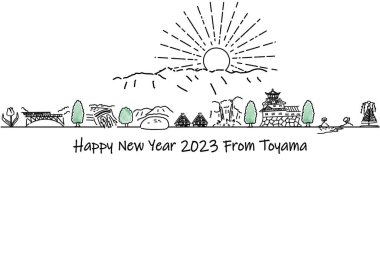 ToYAMA Yeni Yıl Kartı 2023 şablonu